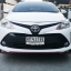 ชุดแต่งรอบคัน VIOS 2015 DRIVE 68