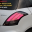 โคมไฟท้าย สวิฟ Swift Tail lamp ไฟท้าย swift