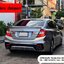 ชุดแต่งรอบคัน HONDA CIVIC FB 2012-2014 PS SPORT V1