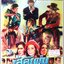 เสือเผ่น นำแสดงโดย กรุง ศรีวิไล + สรพงษ์ ชาตรี + ปิยะมาศ โมนยะกุล หนังไทยลิขสิทธิ์