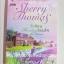 รักซ้อนซ่อนใจ Ravishing the Heiressโดย Sherry Thomas
