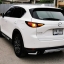 ชุดแต่ง MAZDA CX5 2017 2018 2019 แต่งรถ CX 5