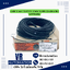สายไฟ 1.1 mm² CU/PVC-F สำหรับ WIRING ตู้คอนโทรล สีดำ LAPPKABEL