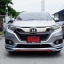 ชุดแต่ง เอสอาร์วี HRV 2019 PS SPORT