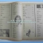 หนังสือเพลงคิวปิด รวบรวมเพลงดังๆไทยและสากล มีหลายปก..4D