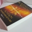 จอมเทพแอชรอน ACHERON โดย Sherrilyn kenyon