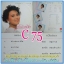 C1-118 แผ่นเสียง เพลงไทยสตริงเก่า สภาพสวย แผ่นสะสม ส่วนใหญ่ไม่เคยลงเข็ม เพลงฟัง มากันทุกค่าย RS,GRAMMY,ONPA,MUSIC TRAIN,SOUND SCALE,EMI