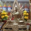 พระพุทธชินราช (หน้าตัก 9 นิ้ว) ทองเหลือง
