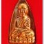 หลวงพ่อทวด วัดช้างไห้ รุ่น เสาร์ ๕ พ.ศ.๒๕๖๐ พิมพ์หลังเตารีดใหญ่ เนื้อทองแดง..1
