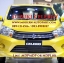 ชุดแต่ง เซเลริโอ Celerio แต่งรอบคัน S Concept
