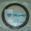แผ่นดิส-แผ่นเพลท TADANO TR250M-6