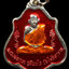 หลวงพ่อกวย รุ่นเมตตาบารมี เนื้ออัลปาก้าเงินลงยาแดง พ.ศ.2562