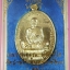 หลวงพ่อคูณ รุ่นเจ้าสัว พิมพ์หันข้างและนั่งพาน เนื้อสัตตะยกคู่ แยกจากชุด กรรมการเล็ก