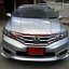 ชุดแต่งรอบคัน Honda City 2012 2013 FREEWAY
