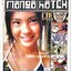 หนังสือ KATCH หลายเล่ม ราคาไม่เท่ากัน
