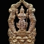 ท้าวเวสสุวรรณตรีพระเพลา (2 หน้า) ปี 2555 รุ่นรวย เฮง สยบมหาอุทกภัย เนื้อทองแดง