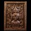 เหรียญแสตมป์หลักเมือง/องค์พ่อจตุคามรามเทพวิหารจังหวัดนราธิวาส ปี 2552 เนื้อทองแดงผิวไฟ