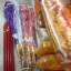 สัปทน (ผ้าตาดทองลายไทย/ลายพิกุล) *ครบชุด มี 14 สี