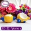 EC-22 *plane y