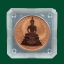 เหรียญหลวงพ่อโสธร จ.ฉะเชิงเทรา รุ่นนานาชาติ (รุ่นแรก) ปี 2537 เนื้อทองแดงขัดเงาพ่นทราย บล็อกโรงงานกษาปณ์เพิร์ธ ประเทศออสเตรเลีย
