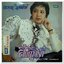อรวรรณ วิเศษพงษ์ ชุด สิ้นทางรัก