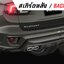 ชุดแต่ง ชุดสเกิร์ต Ford Next Gen EVEREST 2022 รุ่น VICTOR