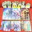 ม่านหมอก (ไร้สิ้นสุด) (3เล่มจบ+จิบิ+ที่คั่นครบ) : เวยเฟิงจี๋สวี่ เขียน , ธมน แปล