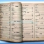 หนังสือเพลง รวมเล่มหนา มีหลายปก..S