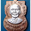 หลวงพ่อทวด 100 ปี อ.ทิม ศาลหลักเมือง เหรียญเสมาหน้าเลื่อน เนื้อนวะองค์เงิน ๒ หน้า หมายเลข ๒๖๗