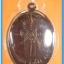 หลวงพ่อพร้อม วัดช่องเปี่ยมราษฎร์ นาโยง ตรัง หลายรายการ