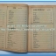 หนังสือเพลงคิวปิด รวบรวมเพลงดังๆไทยและสากล มีหลายปก..4D