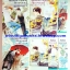 ตัดสินคนจากหน้าตาก็ต้องเจอแบบนี้ (3เล่มจบ+โปสการ์ด+ที่คั่นครบ) Yue Xia Die Ying เขียน , คีตกาล แปล