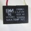 อะไหล่พัดลม cap start พดลม capacitor 450V 3.5UF