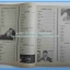 หนังสือเพลงคิวปิด รวบรวมเพลงดังๆไทยและสากล มีหลายปก..4D