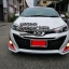 ชุดแต่ง ยาริส เอทีฟ YARIS ATIV 2017 PS SPORT