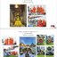 เหรียญพระพุทธชินราชหลังท้าวเวสสุวรรณ วัดสุทัศนเทพวรารามราชวรมหาวิหาร ปี 2565 เนื้อทองทิพย์ซาติน ไม่ตัดปีก ตอกโค๊ต แจก หมายเลข 4747