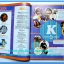 หนังสือ Katch เล่มที่ 4/1 ปี 1999..1