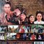DVD.ศึกนางพญาเปาเปียว ชุดบ๊อกเซ็ท 8 แผ่น BOX.34