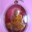 พระใส่อัดกรอบพลาสติคสวยๆหลายรุ่น
