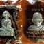 หลวงพ่อทวด 100 ปี อ.ทิม ศาลหลักเมือง เหรียญเสมาหัวโต หลวงพ่อทวด-อ.ทิม เนื้อนวะองค์เงิน ๒ หน้า หมายเลข ๔๖๘