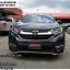 ชุดแต่ง Honda CRV G5 2017 2018 ซีอาร์วีแต่ง