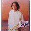 ชูศักดิ์ มีถาวร ชุด แต่งฝัน # 1 สภาพซีล