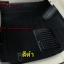 พรมพื้นรถยนต์ 5D พรม 5D 6D Toyota ALTIS 2011 2012 2013