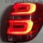 ไฟท้าย แคปติวา Captiva Tail Lamp Captiva 2013 V2