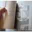 หนังสือ ประสพการณ์นักเพลงผู้เดินตามฝัน สายน้ำชีวิต พงษ์สิทธิ์ คำภีร์ โดย ชุเกียรติ ฉาไธสง