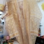 เสื้อคลุมนาค ผ้าลูกไม้สีทอง *ใหม่