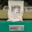 54-039-3200-2 ดินสอพองสตุ 500กรัม/ซอง