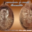 หลวงพ่อทอง วัดพระพุทธบาทเขายายหอม มีให้เลือกหลายรุ่น