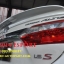 ชุดแต่ง อัลติส Altis 2014 T-SPORT