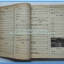 หนังสือเพลง รวมเล่มหนา มีหลายปก..S